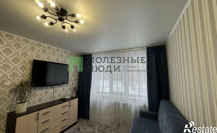 1-комн квартира ул Комсомольская, 368,  д. 368