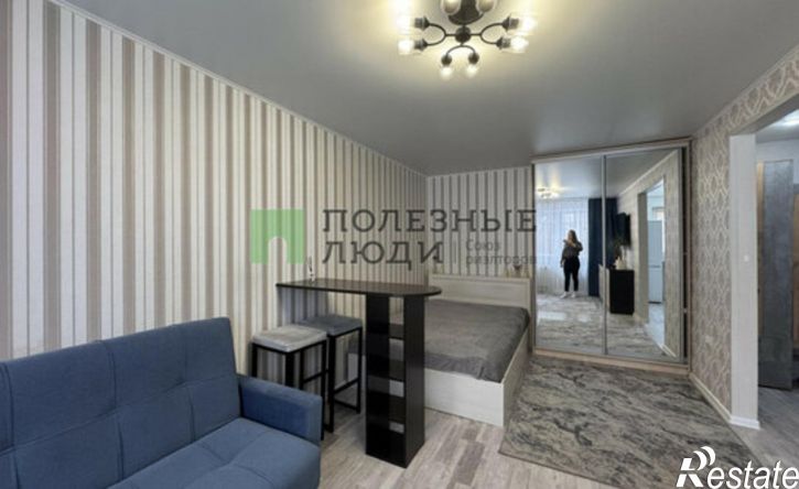 1-комн квартира ул Комсомольская, 368,  д. 368