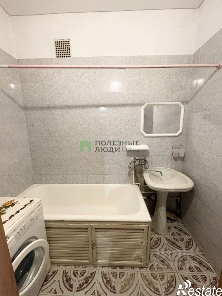 3-комн квартира ул Гостиная, 3,  д. 3