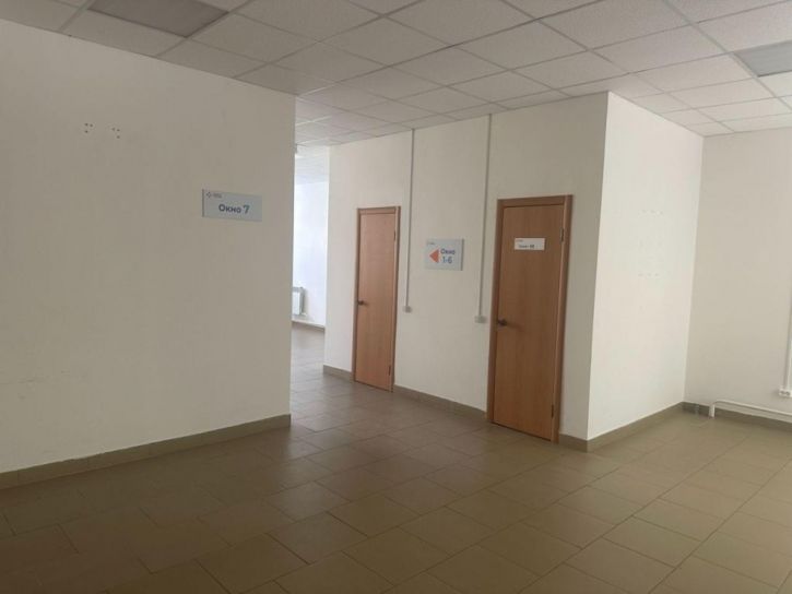 Офис Раздольная, 41а
