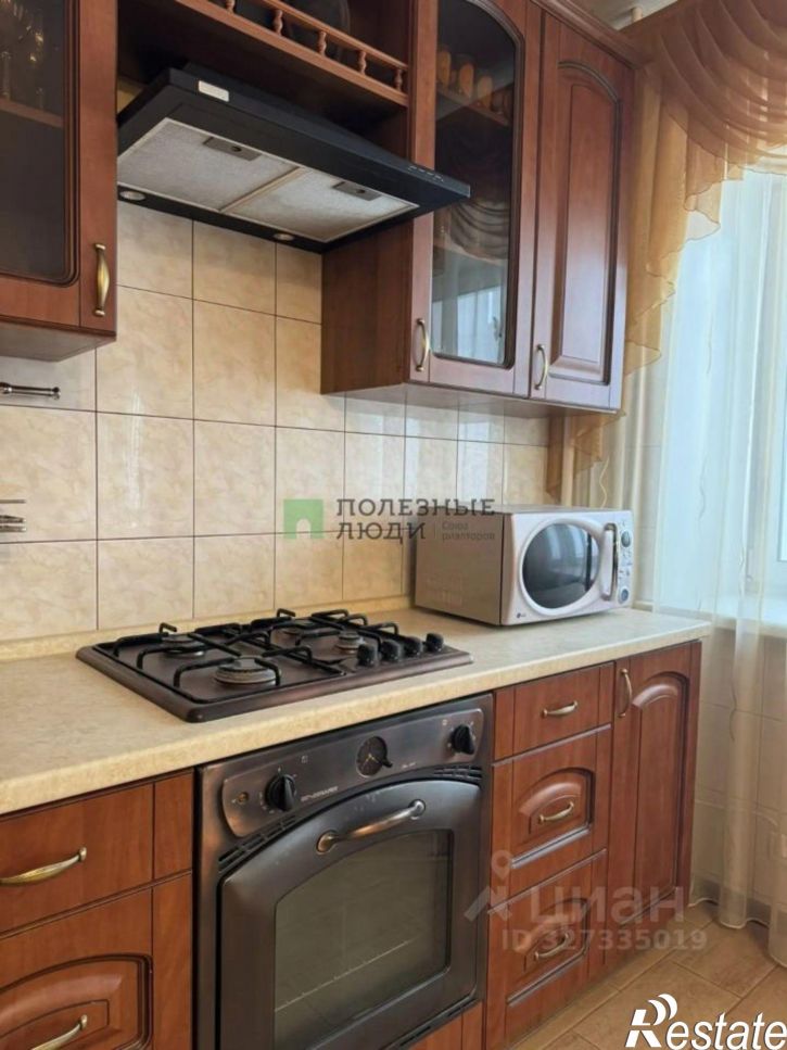 3-комн квартира Московское шоссе, 155,  д. 155