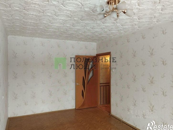 3-комн квартира улица Игнатова, 25,  д. 25