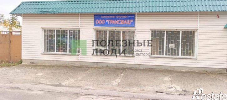 Торговое помещение Инженерная улица, 7,  д. 7