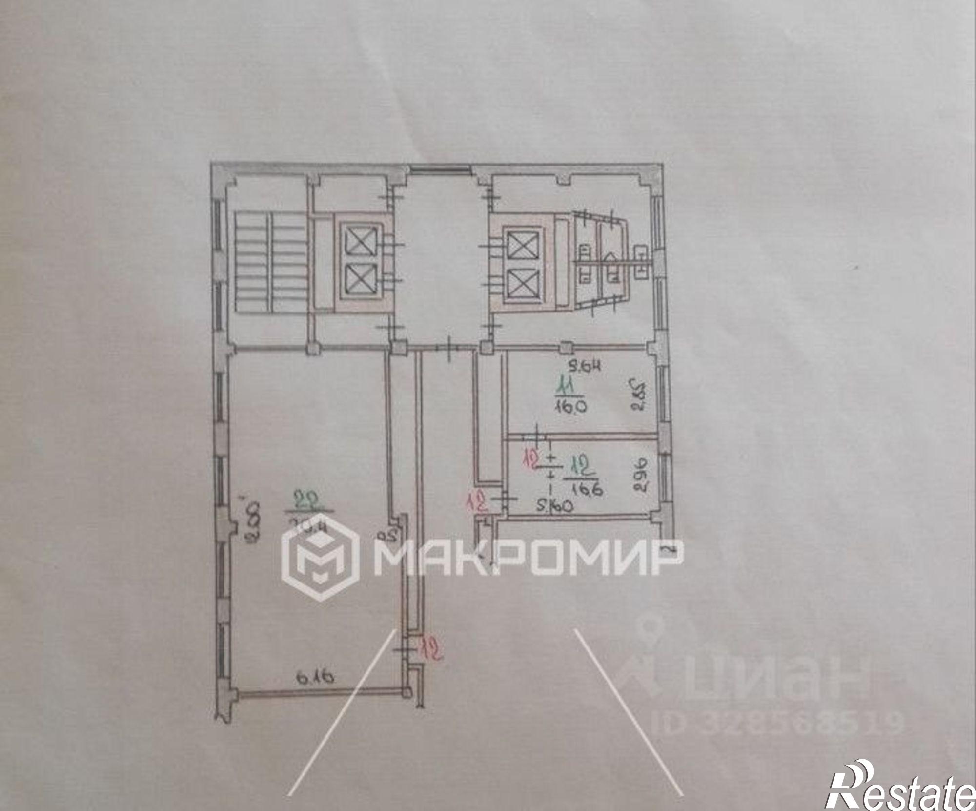 Купить офис, помещение под офис за 9 708 800 рублей на ул Лескова, 19а
