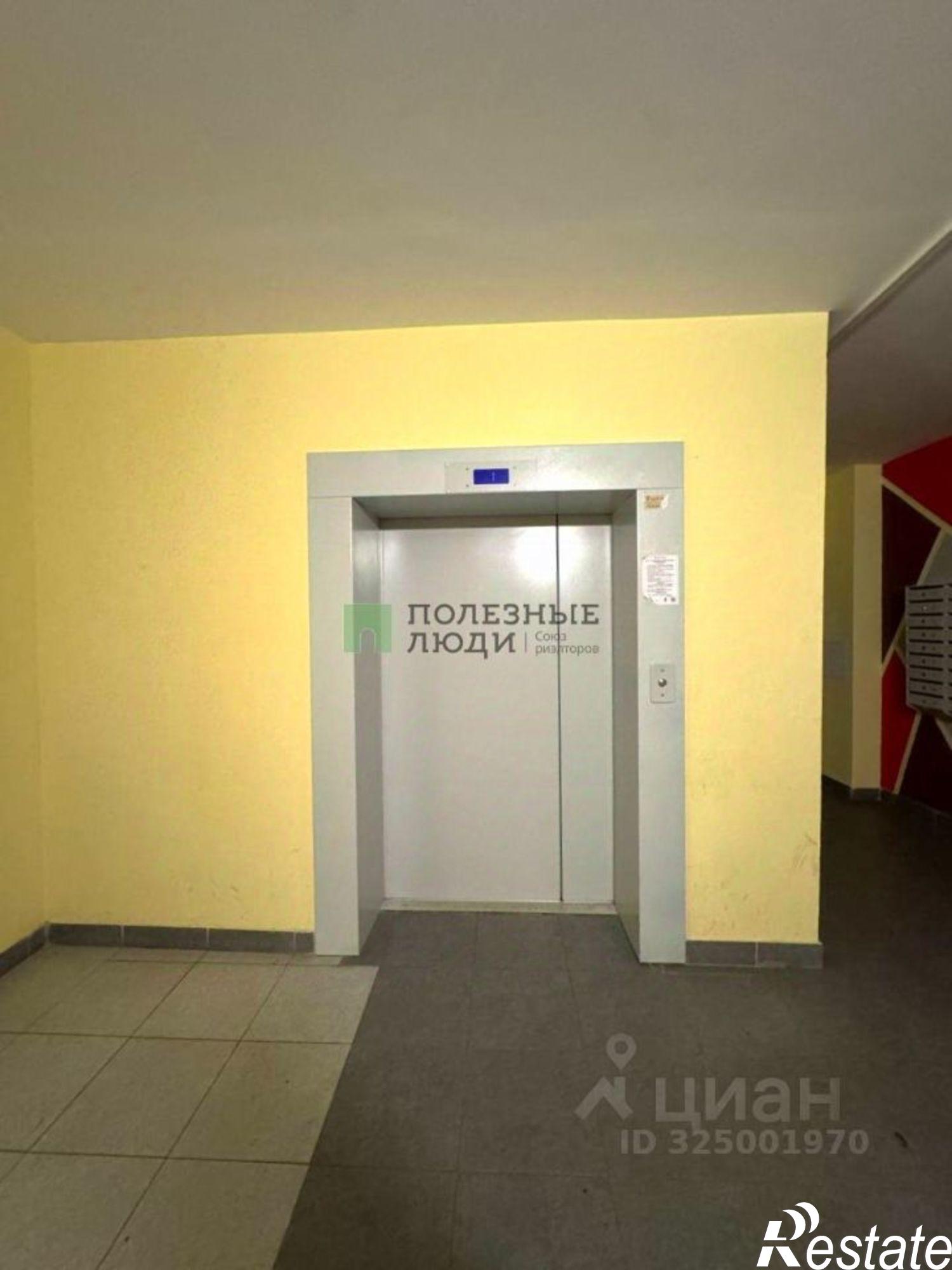 Купить комнату за 1 500 000 рублей на ул Родзевича-Белевича, 18