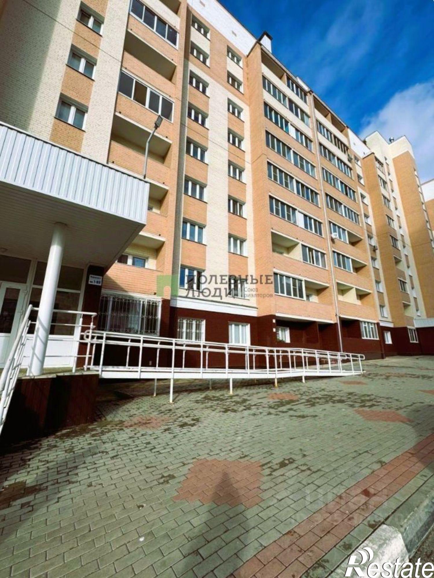 Купить комнату за 1 500 000 рублей на ул Родзевича-Белевича, 18