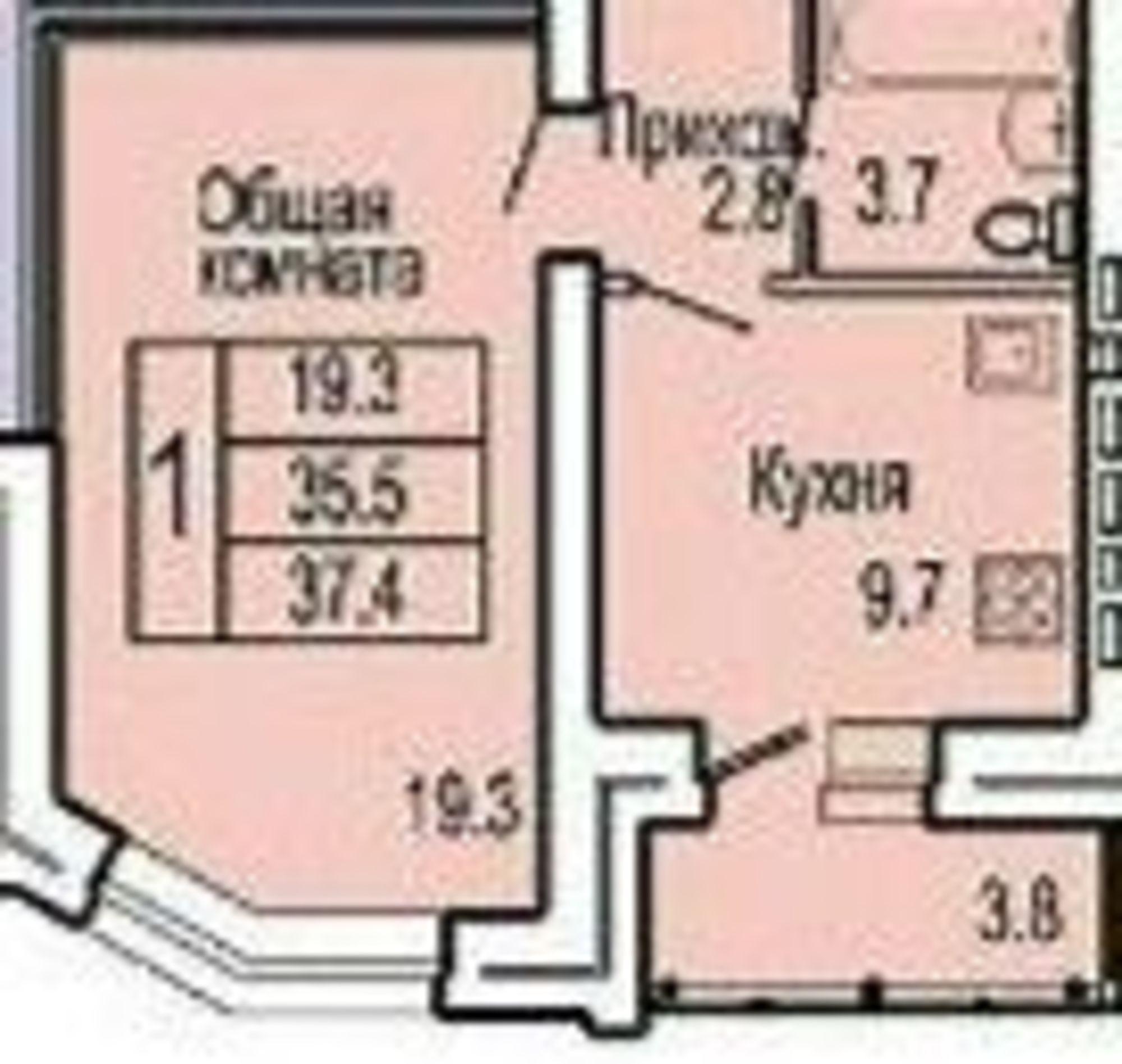 Купить квартиру за 3 850 000 рублей на Родзевича-Белевича, 7