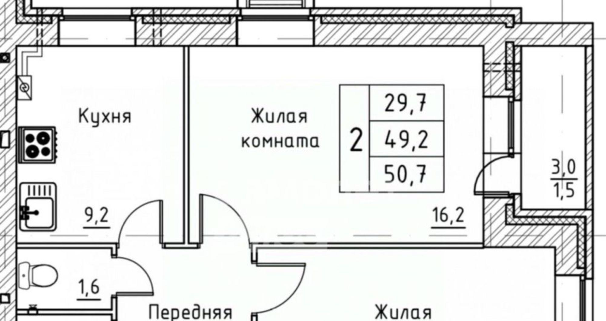 Купить квартиру за 4 350 000 рублей на Чапаева, 32