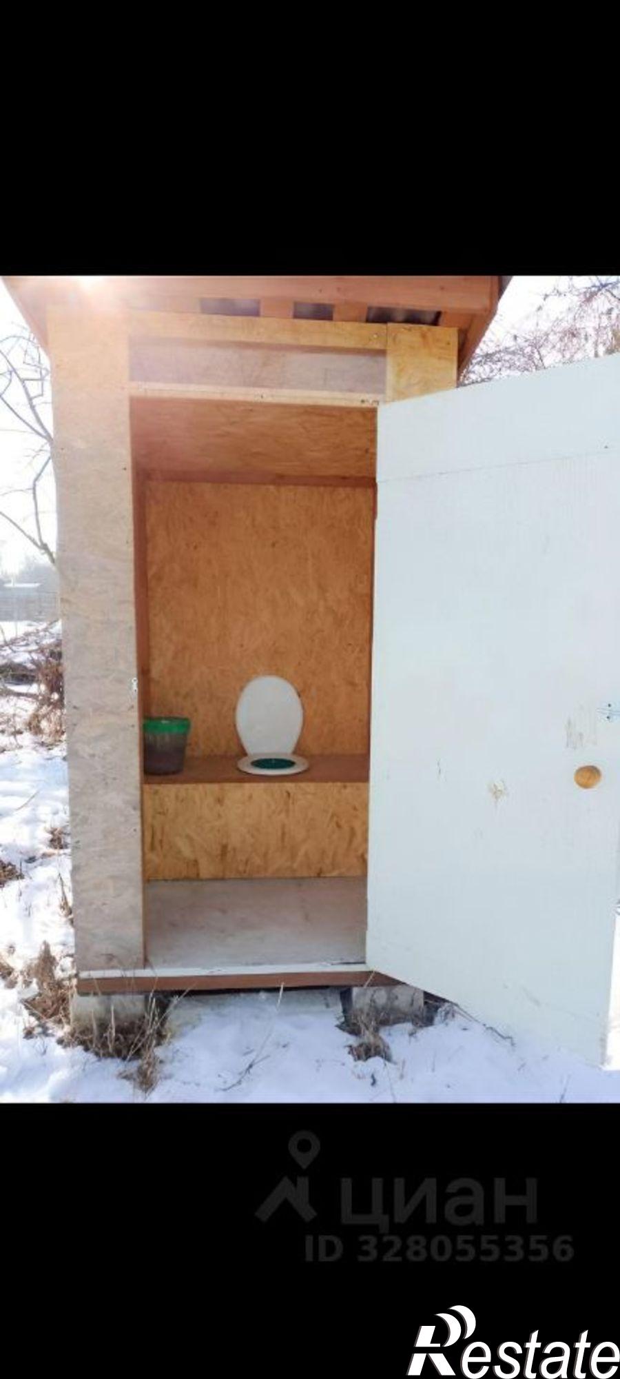 Купить дачу, дом, коттедж за 550 000 рублей на СНТ Кристалл-3
