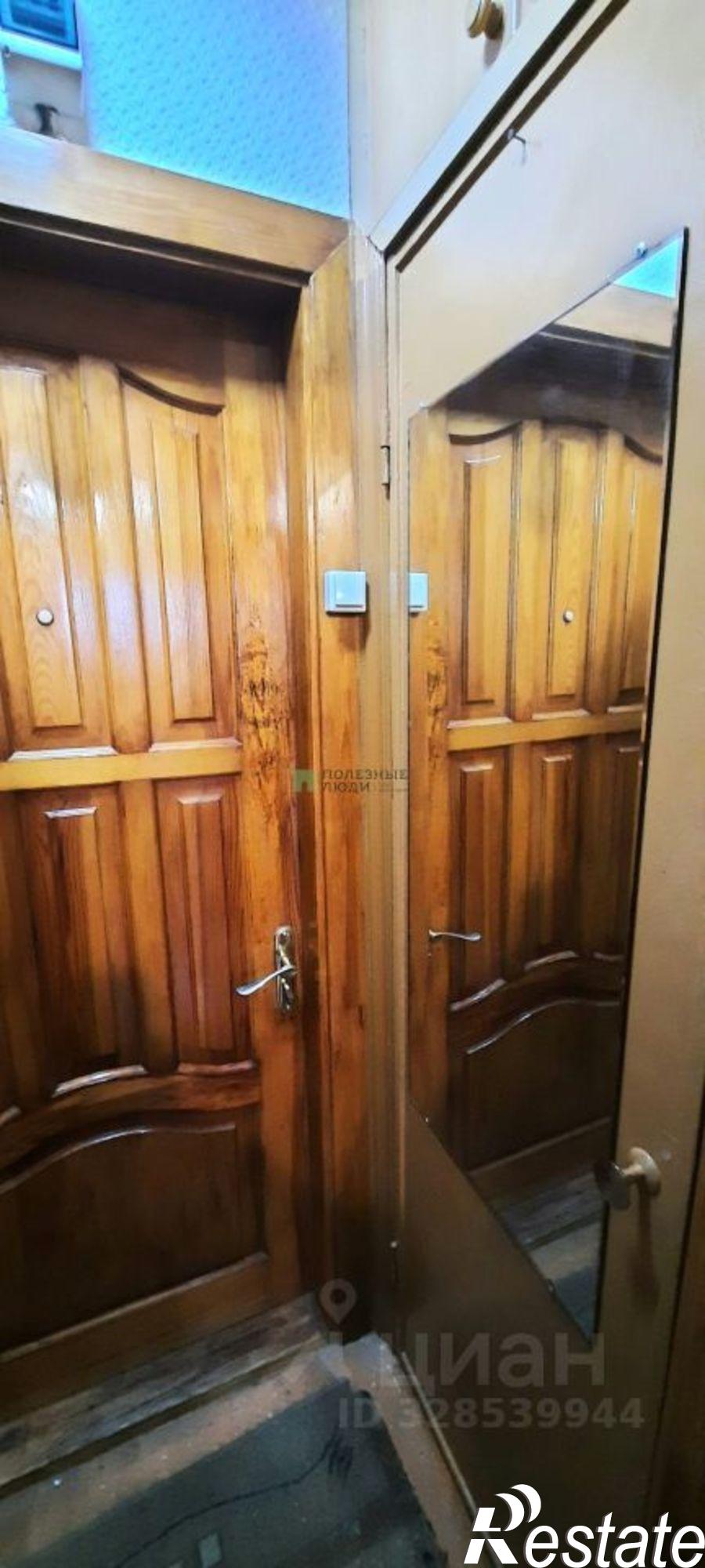 Купить комнату за 700 000 рублей на ул МОПРа, 31