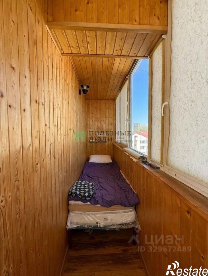 1-комн квартира Артельный пер, 24,  д. 24