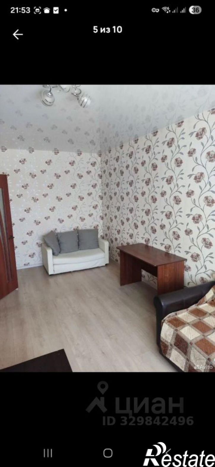 1-комн квартира Кинопрокатный пер, 2,  д. 2