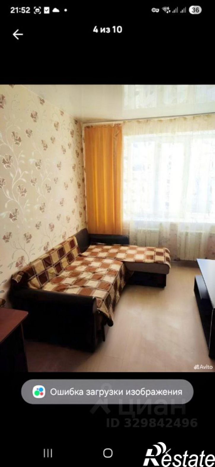 1-комн квартира Кинопрокатный пер, 2,  д. 2