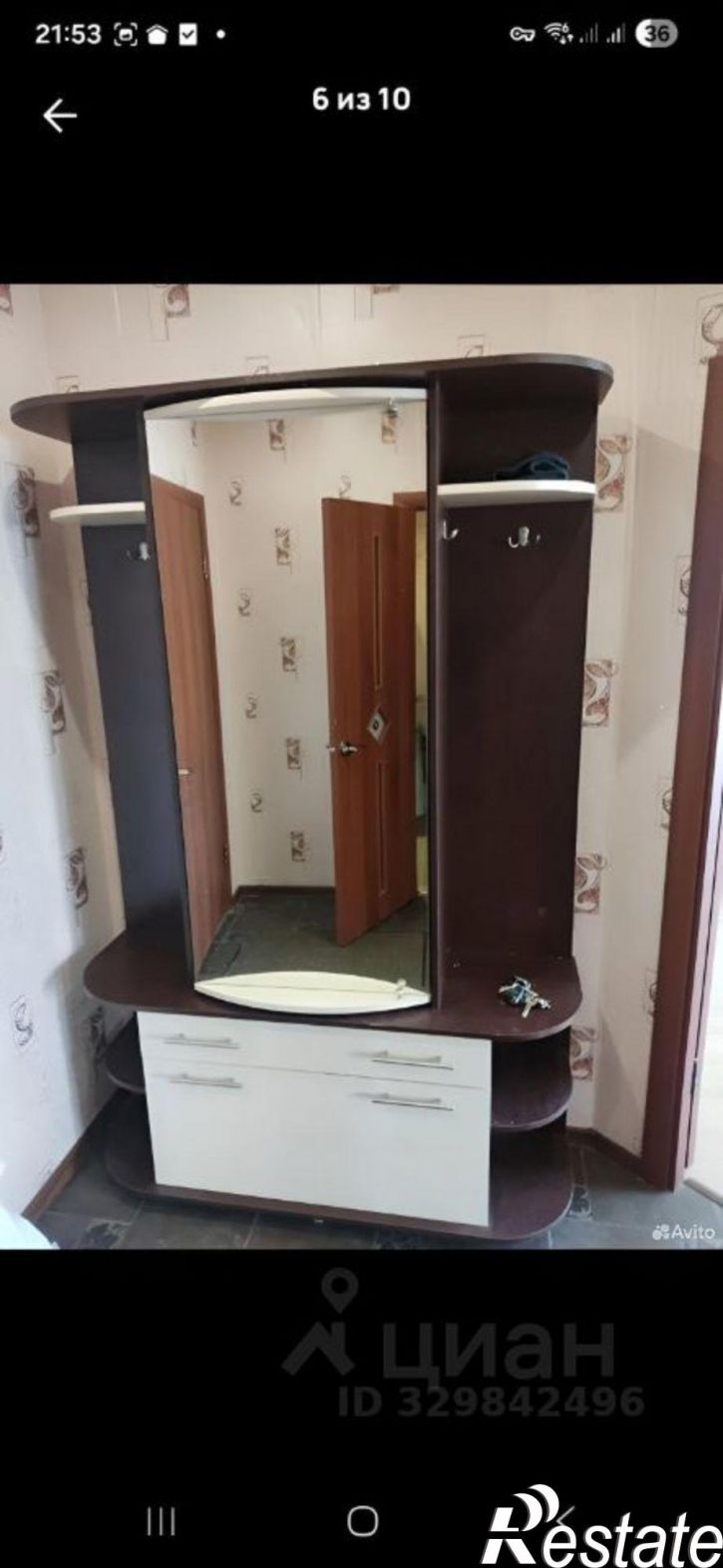 1-комн квартира Кинопрокатный пер, 2,  д. 2