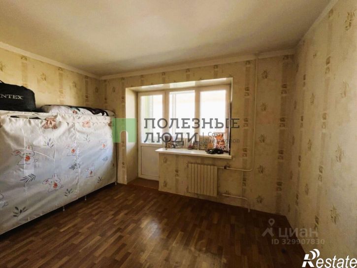 2-комн квартира ул Трудовых Резервов, 36,  д. 36