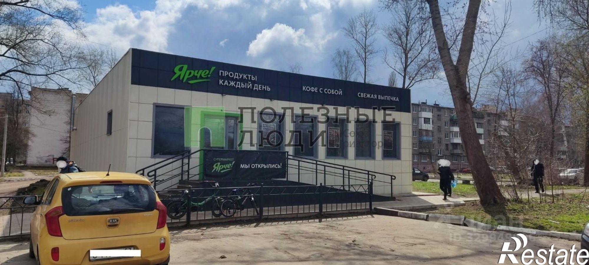 Купить торговое помещение за 23 960 000 рублей на ул Маринченко, 3