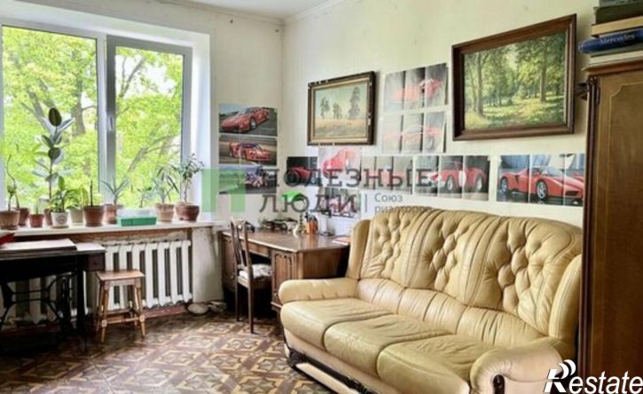 2-комн квартира улица Максима Горького, 41,  д. 41