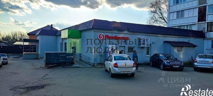 Торговое помещение Светофорный пер, 4,  д. 4