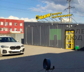 торговое помещение 463 кв м ул Автовокзальная, 77