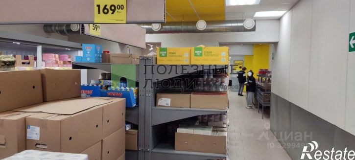 Торговое помещение ул Автовокзальная, 77,  д. 77