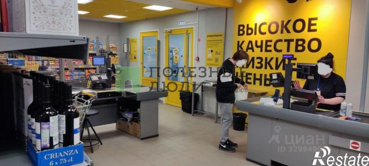 Торговое помещение ул Автовокзальная, 77,  д. 77