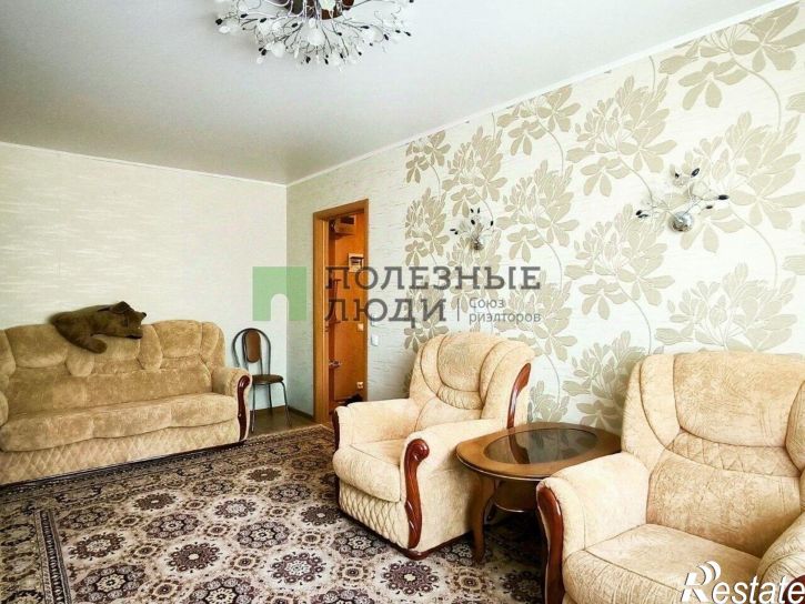 2-комн квартира ул Раздольная, 84А,  д. 84А