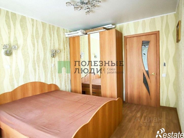 2-комн квартира ул Раздольная, 84А,  д. 84А
