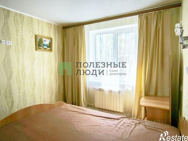2-комн квартира ул Раздольная, 84А,  д. 84А