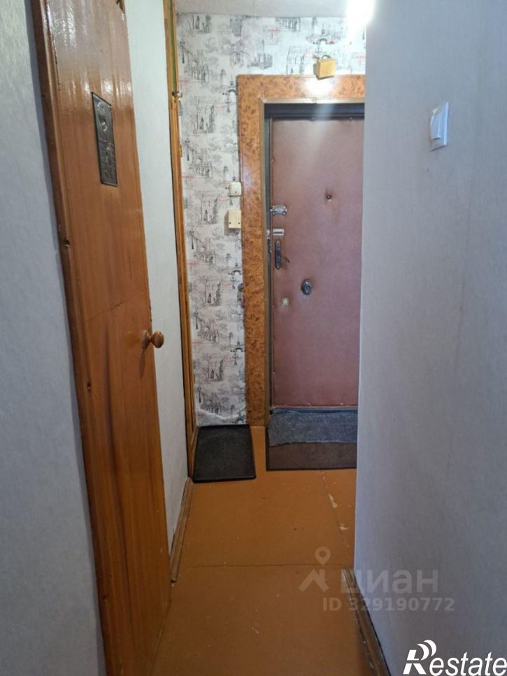 1-комн квартира ул 5 Августа, 19,  д. 19