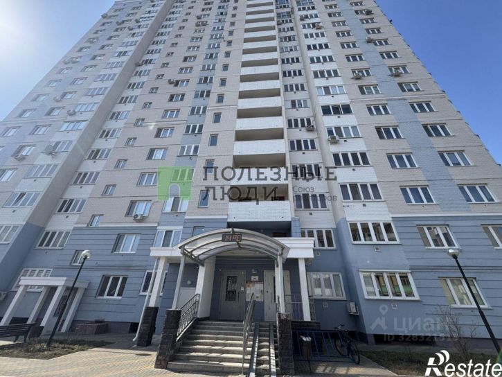 1-комн квартира Комсомольская улица, 89,  д. 89