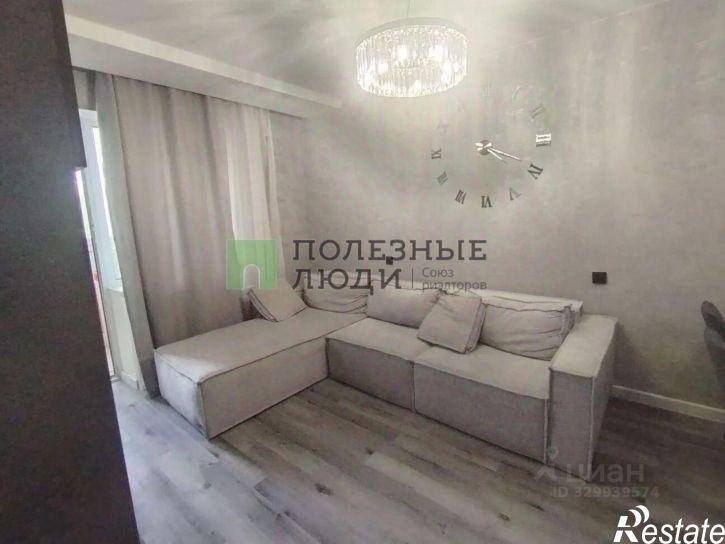 3-комн квартира Авиационная улица, 3/1,  д. 3/1