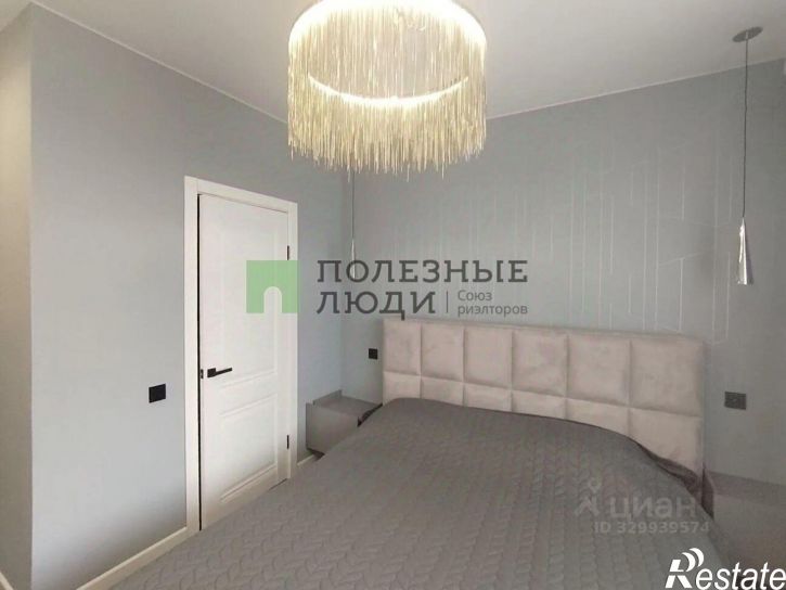 3-комн квартира Авиационная улица, 3/1,  д. 3/1