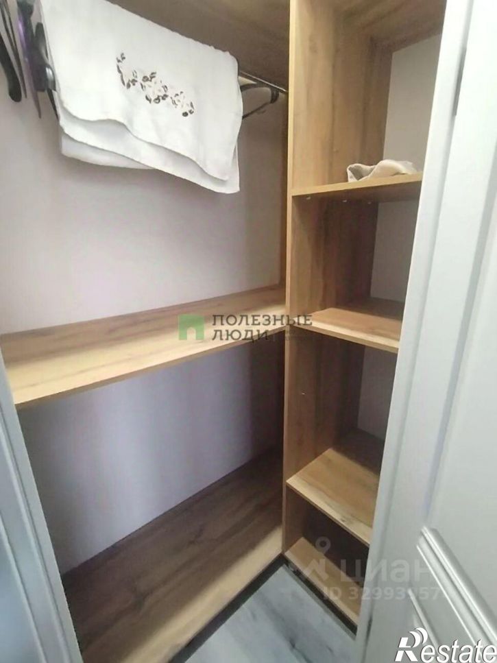 3-комн квартира Авиационная улица, 3/1,  д. 3/1