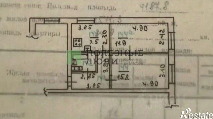 2-комн квартира ул Пролетарская Гора, 3,  д. 3