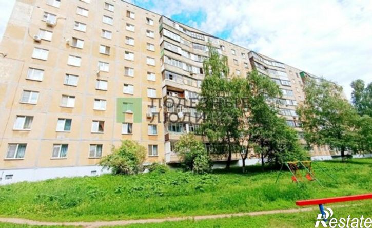 3-комн квартира ул Комсомольская, 284,  д. 284