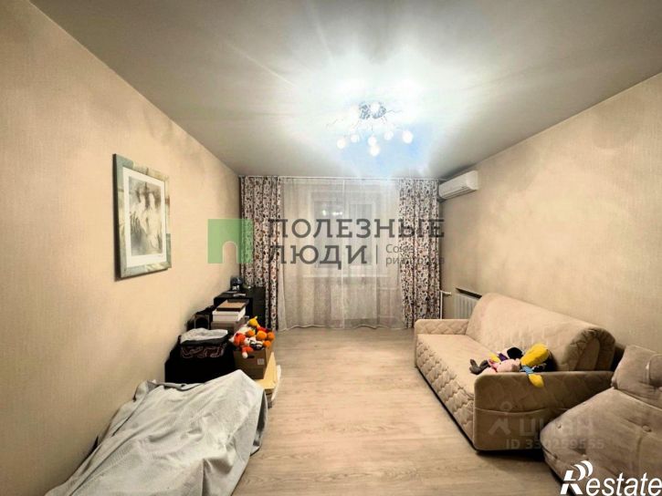 2-комн квартира ул Ватная, 18,  д. 18