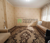 1-комн, 35кв м, этаж 1/9 ул Пожарная, 32