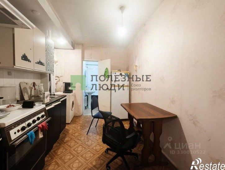1-комн квартира ул Пожарная, 32,  д. 32