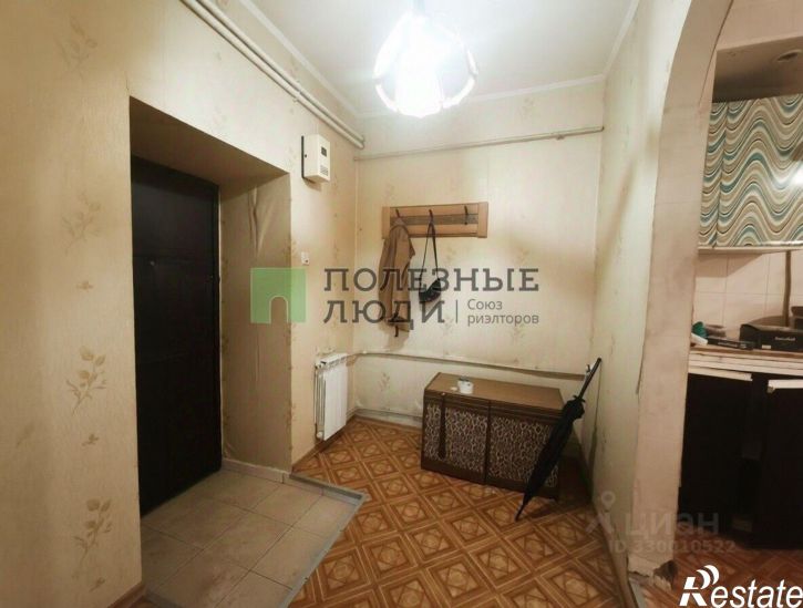 1-комн квартира ул Пожарная, 32,  д. 32