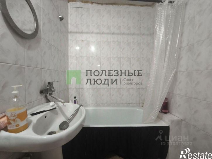 1-комн квартира ул Пожарная, 32,  д. 32