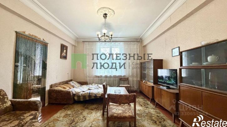 3-комн квартира ул Комсомольская, 257,  д. 257