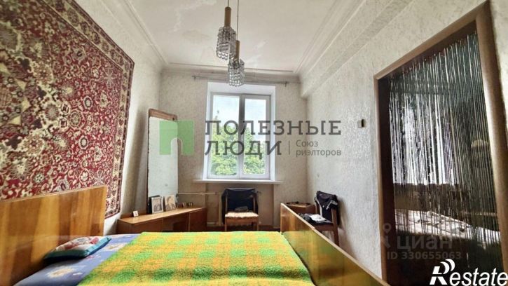 3-комн квартира ул Комсомольская, 257,  д. 257