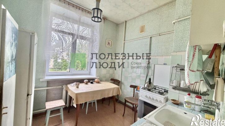 3-комн квартира ул Комсомольская, 257,  д. 257