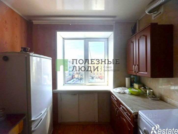 3-комн квартира ул Фомина, 12,  д. 12