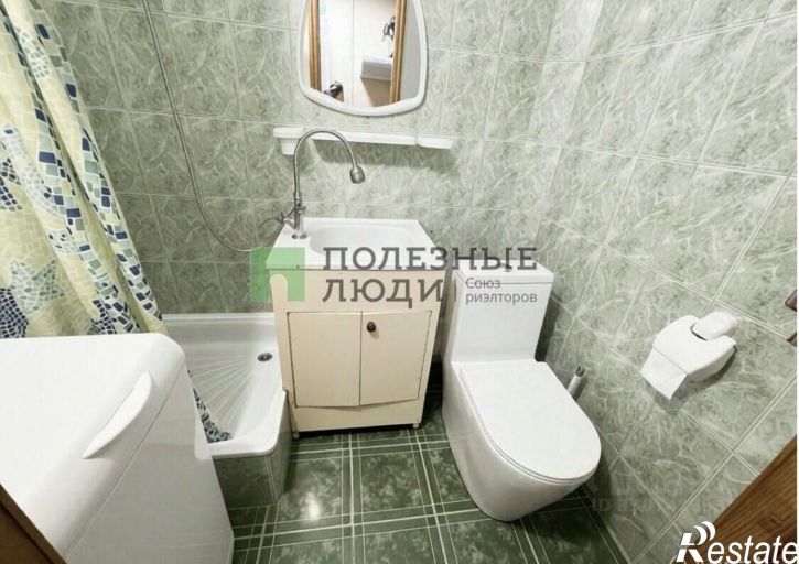 Комната Старо-Московское шоссе, 2,  д. 2