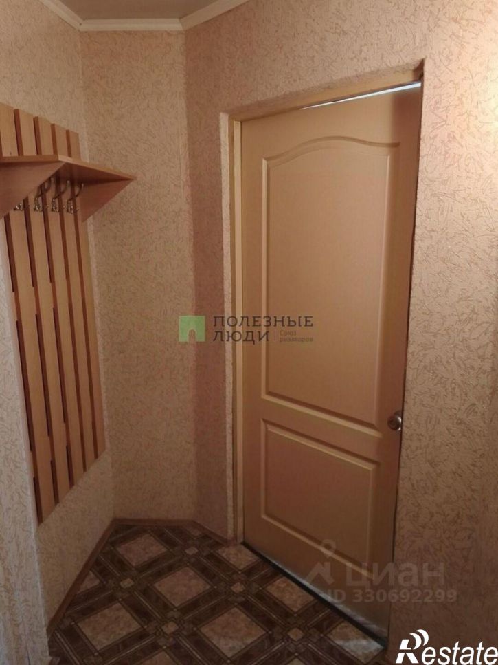 1-комн квартира ул Гайдара, 44,  д. 44
