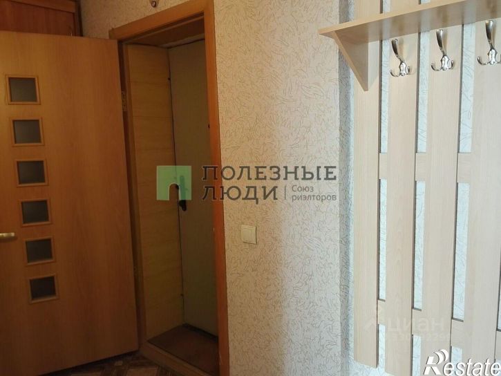 1-комн квартира ул Гайдара, 44,  д. 44