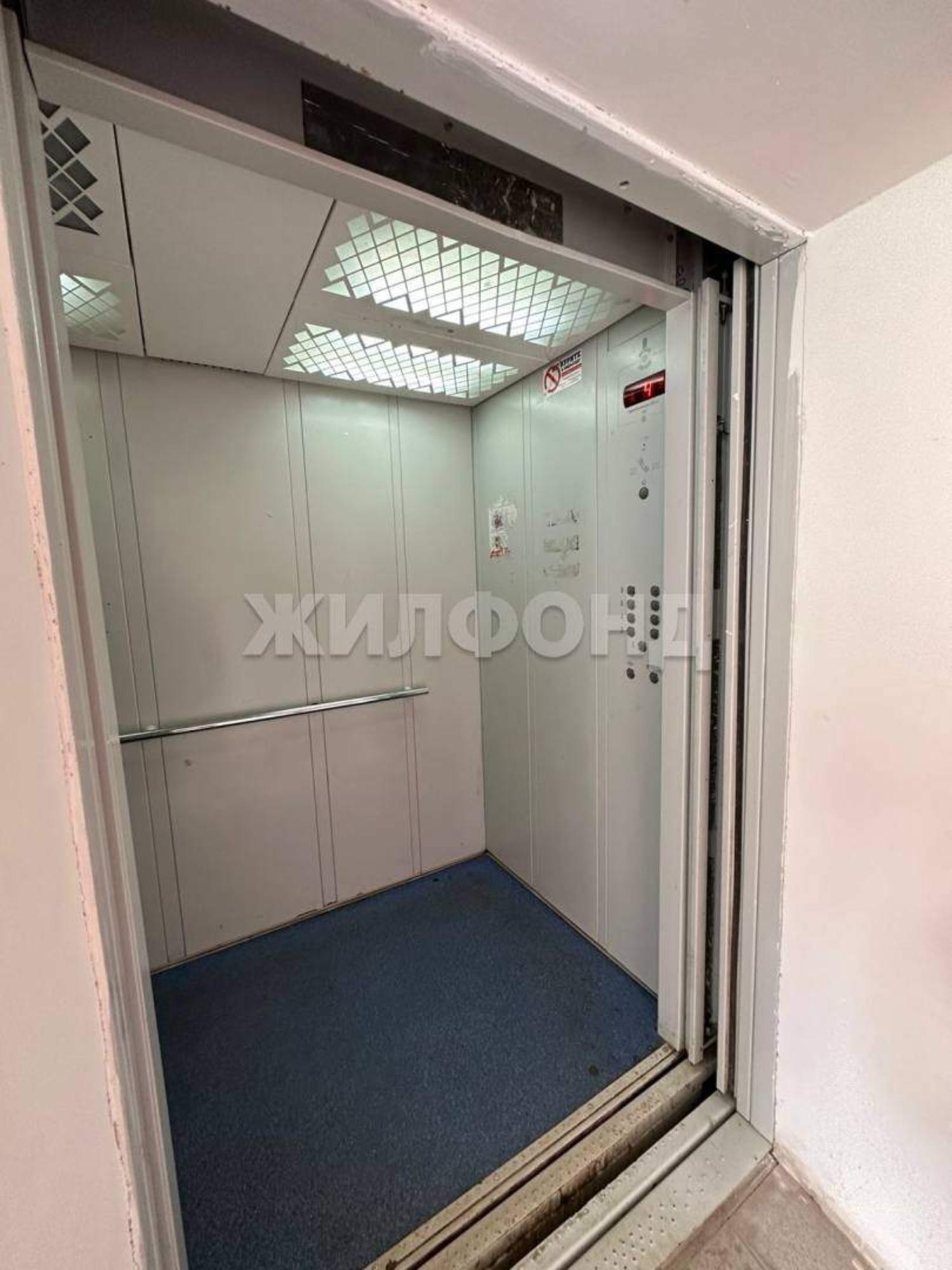 Купить квартиру за 5 600 000 рублей на Раздольная улица, д.26