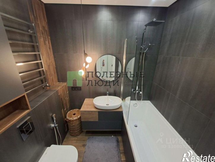 1-комн квартира ул Андрианова, 35,  д. 35
