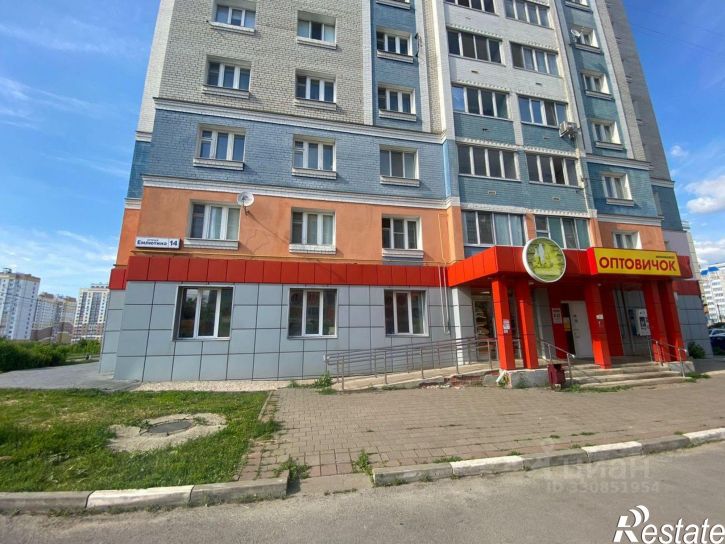 2-комн квартира улица Емлютина, 14,  д. 14